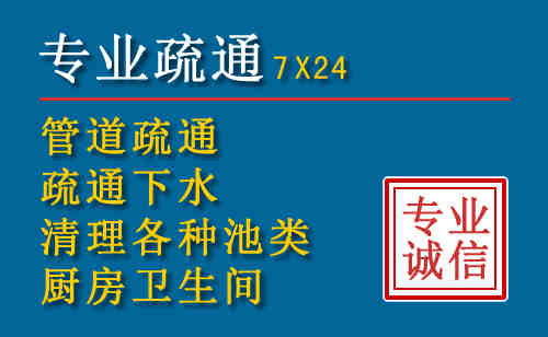 运河搬家公司提示：夏季高温季节长途搬家的6大常识